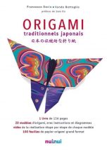 Origami traditionnels japonais | 9782889355143