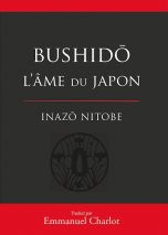 Bishido - l'ame du Japon | 9782846174305