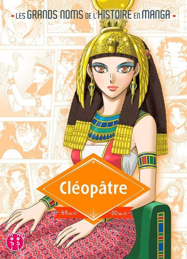Cleopatre | 9782373493153