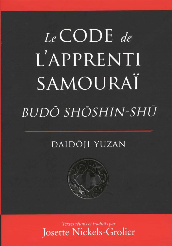 Code de l'apprenti samourai (Le)