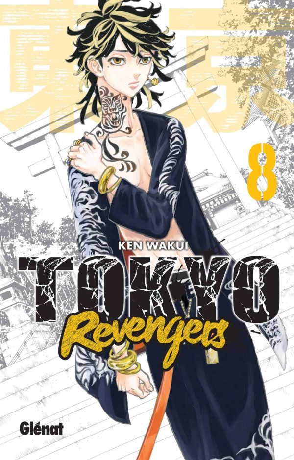 Tokyo Revengers T.08 | 9782344040355
