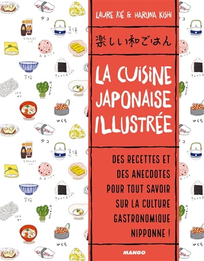 Cuisine japonaise illustrée (La) | 9782317020865