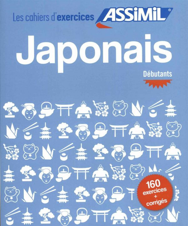 Japonais - Débutants | 9782700507416