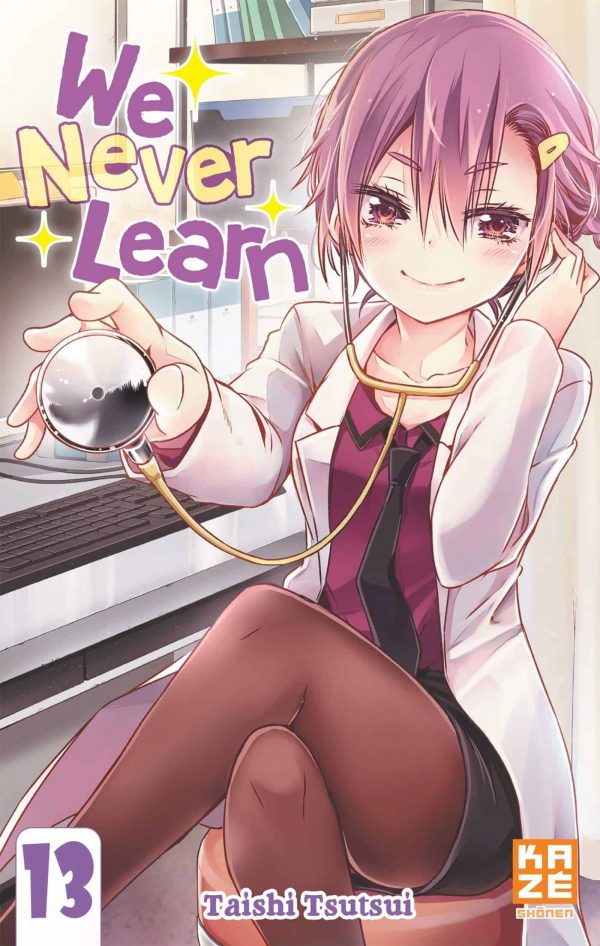 We never learn T.13 | 9782820338433