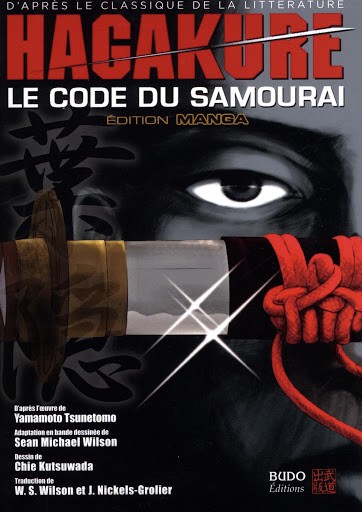 Hagakure: le code du samourai | 9782846173308