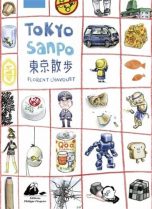 Tokyo Sanpo | 9782809700763