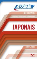 Dictionnaire Japonais-Francais Assimil | 9782700506013