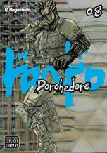 Dorohedoro (EN) T.08 | 9781421533827