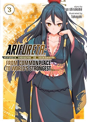 Arifureta: from commonplace to world's strongest - LN (EN) T.03 | 9781626928459