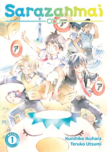 Sarazanmai (Light Novel) (EN) T.01 | 9781645057284