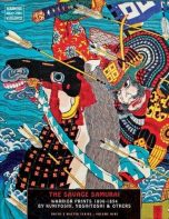 Ukiyo-e Artbook (EN) The Savage Samurai | 9781840683110