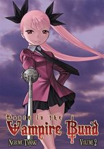 Dance in the Vampire Bund - omnibus (EN) T.02 | 9781933164816