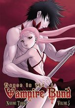 Dance in the Vampire Bund - omnibus (EN) T.05 | 9781934876657