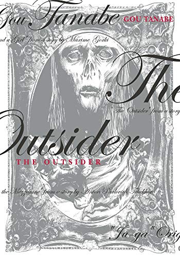 The outsider | 9782344045725