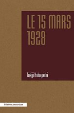 15 mars 1928 (Le) | 9782354802127