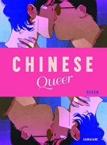 Chinese Queer | 9782377314423