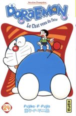 Doraemon T.24 | 9782505017516