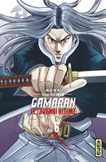 Gamaran - Le tournoi ultime T.06 | 9782505084174