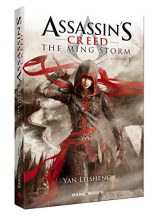 Assassin's creed - Le roman T.01 | 9791035501907