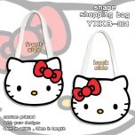 Sac bandouliere Hello Kitty de magasinage | otkgd_sac_de_magasinage_hello_kitty_0001478