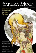 Yakuza Moon | 9791094169056