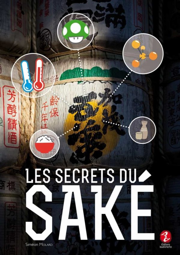Les secrets du Saké | 9791095397045