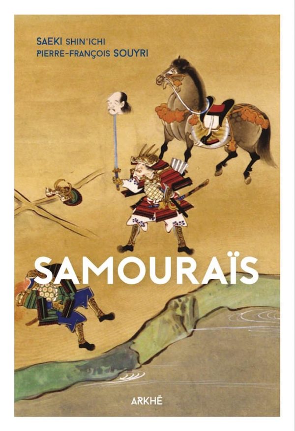 Samourais | 9782918682295