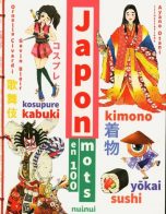 Japon en 100 mots | 9782889357611