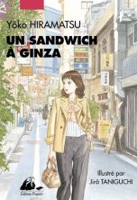 Un sandwich a Ginza | 9782809714470