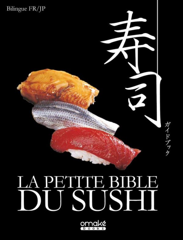 Petite bible du sushi (La) | 9782919603947