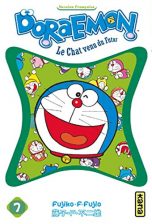 Doraemon T.07 | 9782505003199