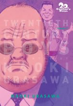 20th Century Boys - Perfect Ed. (EN) T.07 | 9781421599670