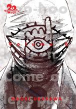 20th Century Boys - Perfect Ed. (EN) T.08 | 9781421599687