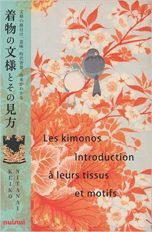 Kimonos introduction a leurs tissus et motifs (les) | 9782889357680