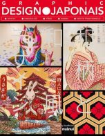 Graphic Design Japonais | 9782889357741