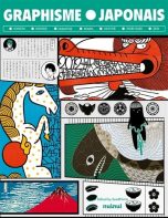 Graphisme Japonais | 9782889357673