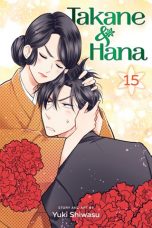 Takane & Hana (EN) T.15 | 9781974715251