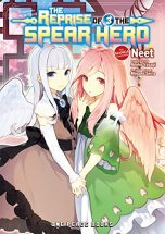 Reprise of the Spear Hero (The) (EN) T.03 | 9781642730814