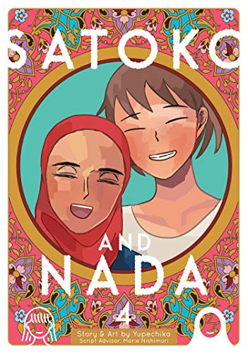 Satoko & Nada (EN) T.04 12-29-2020 | 9781645055259
