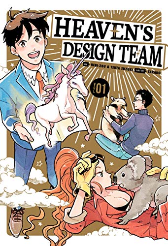 Heaven's Design Team (EN) T.01 | 9781646511136