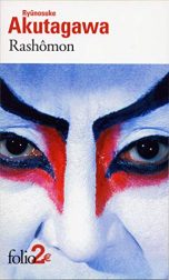 Rashomon | 9782070304059