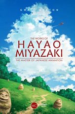 Works of Hayao Miyazaki (The) (EN) | 9782377842780