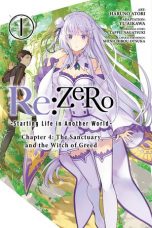 Re:ZERO -Starting Life in Another World-, Chapter 4: The Sanctuary and the Witch of Greed (EN) T.01 | 9781975320287