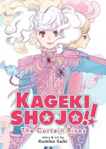 Kageki Shojo!! The Curtain Rises (EN) | 9781645058359