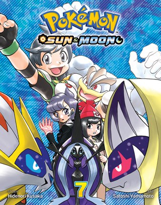 Pokemon Sun & Moon (EN) T.07 | 9781974711154