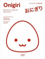 Onigiri: boules de riz garnies japonaises | 9782412058145