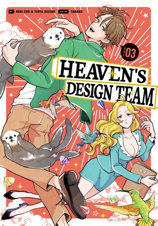 Heaven's Design Team (EN) T.03 | 9781646511303