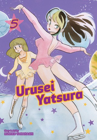 Urusei Yatsura (EN) T.05 | 9781974703463