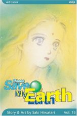 Please save my earth (EN) T.15 | 9781421503264