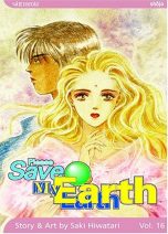 Please save my earth (EN) T.16 | 9781421505497